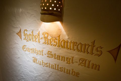 Hotel Restaurant